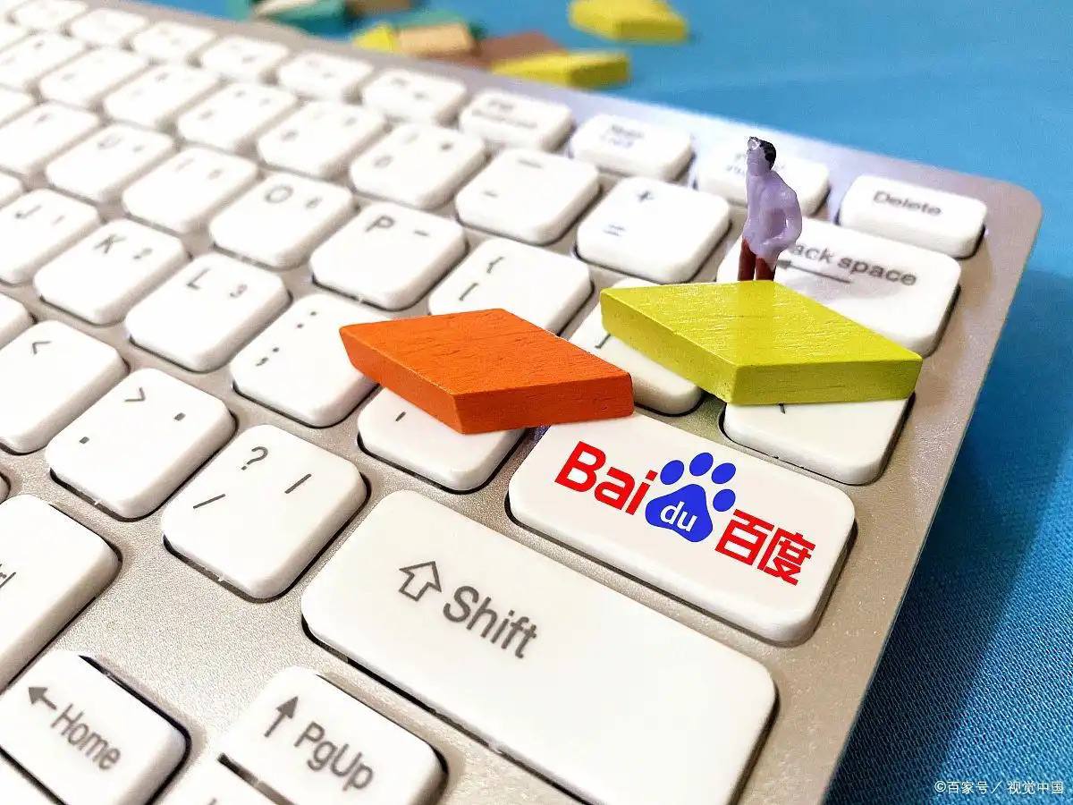 樊振东全运会证件照