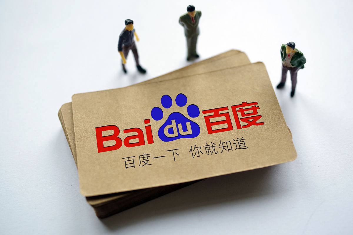 mile米乐app美驻华使领馆官号宣布停更